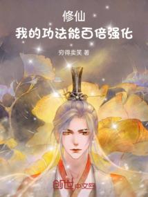 椿字开头的网名大全