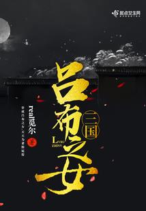 属龙不易破财