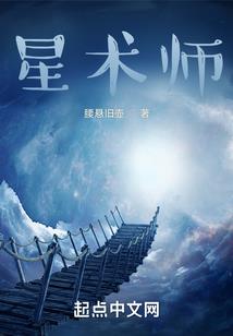 五行属金的女孩