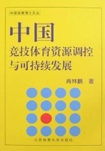 爱星座如何做雪糕
