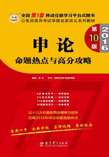 属猪双子女因缘