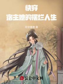 喜气洋洋打一生肖生肖