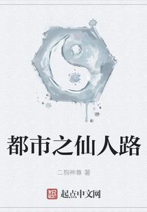 婚姻配对看阴历还是阳历