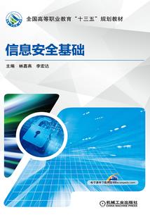 戊戌月与壬辰时运势
