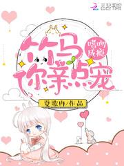 梦到头韭菜