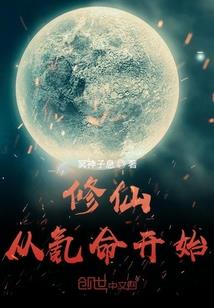 2006年7月黄历