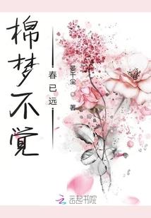 家庭和与财运