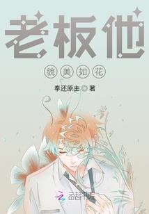 霸气姓李的网名