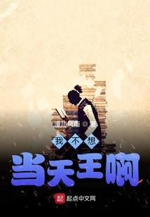小时候养兔子什么生肖