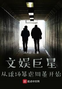 京心为你网名