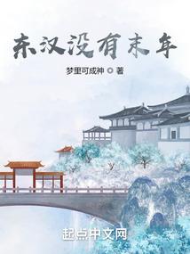属鸡阴历八月十七