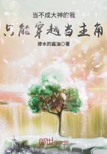 本月生肖牛运程如何