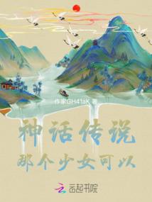 属蛇2016年算命
