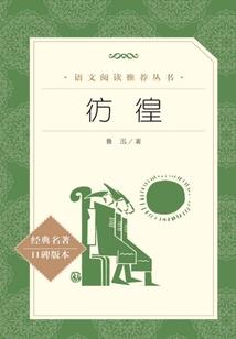 永远的是农历几号