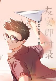 八字门对联关于学校