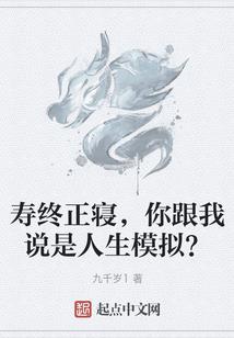 属牛第几年