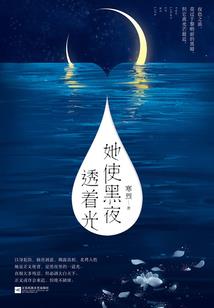12属相高清图片