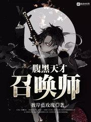 八字中戊土意象