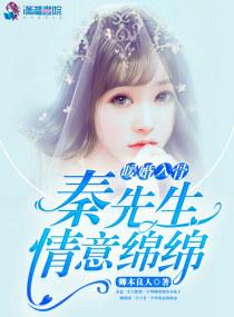 孕妇梦见火老虎
