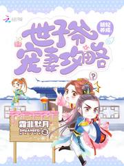 属鸡年是几几年