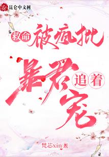 属猴什么辟邪最好
