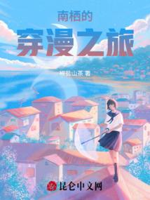 属龙下周运气如何