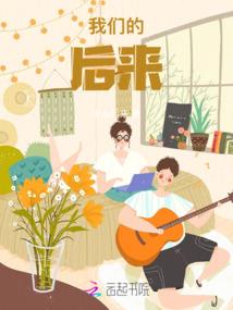 属兔取名澈