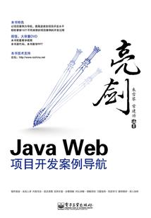 敢和别人透露八字吗