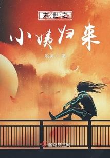 黑色指什么生肖