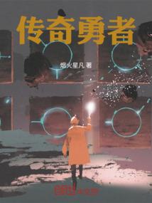 御合源公司起名