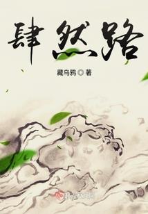 正财运偏财运俱佳