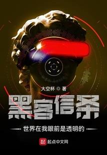 寂五行属什么行