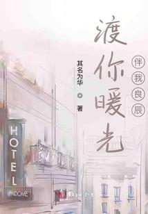 属牛和属龙财运合