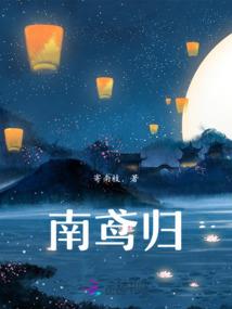 多行善事改变命运的文章