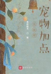 属狗女人恋旧吗