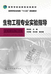 孕妇梦见帐篷漏水