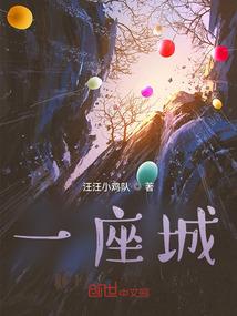 4月7日每日运程