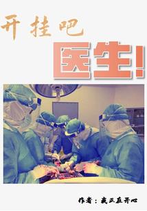 属狗喂猪行吗女孩名字
