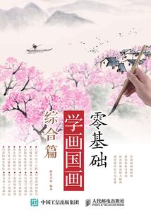 生肖数据库数据