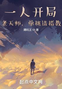 属鼠五日十号运势