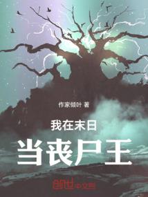 给狗起名字带马字好不好