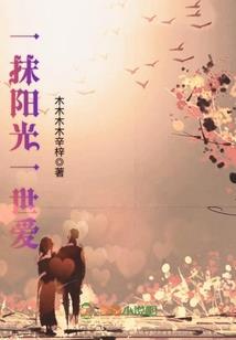 吴姓新生儿起名免费