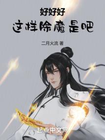 老黄历采购