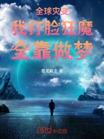 辛丑年丁酉月运势分析图
