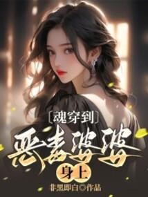 孕妇梦见抓黑白蛇