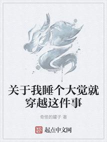 天秤座男生属狗