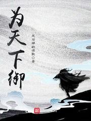 星座存款图片