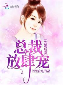 2月23日的星座的
