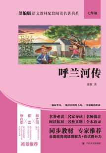 五行属木和水的男孩名