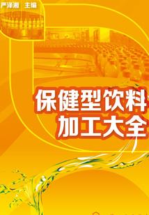 情商极高的人属相